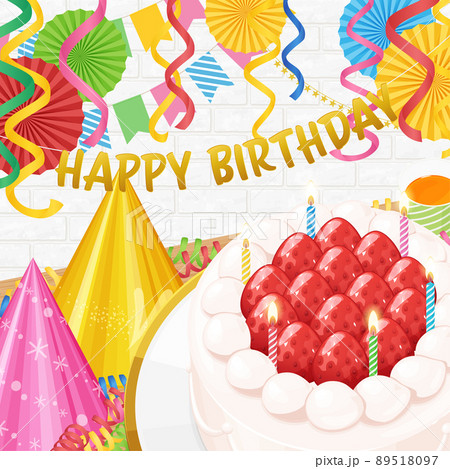 誕生日パーティーの風景 背景イラスト 文字 1 1のイラスト素材