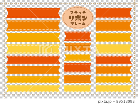 縫合絲帶圖標框架集 12 89518098