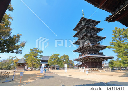 【香川県】四国霊場「第75番札所」総本山善通寺(金堂と五重塔) 【香川県】四国霊場「第75番札所」総本山善通寺(金堂と五重塔) 89518911