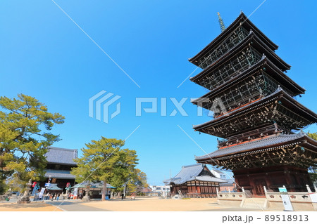 【香川県】四国霊場「第75番札所」総本山善通寺（金堂と五重塔） 89518913