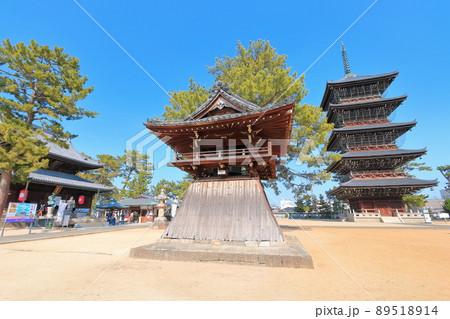 【香川県】四国霊場「第75番札所」総本山善通寺（金堂と五重塔） 89518914