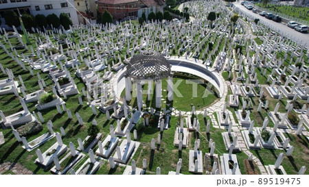 Aliya Izetbegovic's Grave 89519475