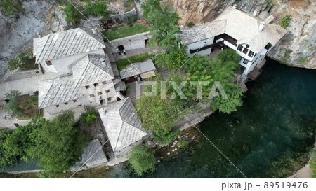 Dervish Lodge In Bosnia 89519476
