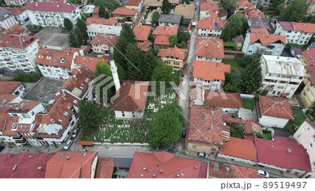 Bosnian Mosque Sarajevo 89519497