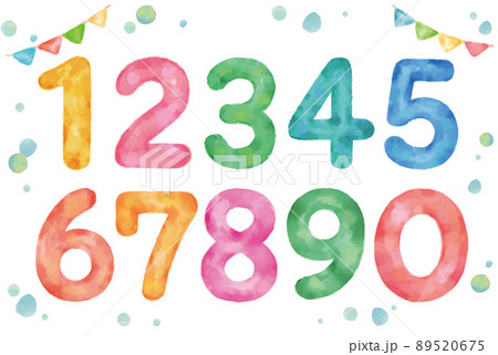 水彩画風、数字のセット。ベクターイラスト素材。 89520675