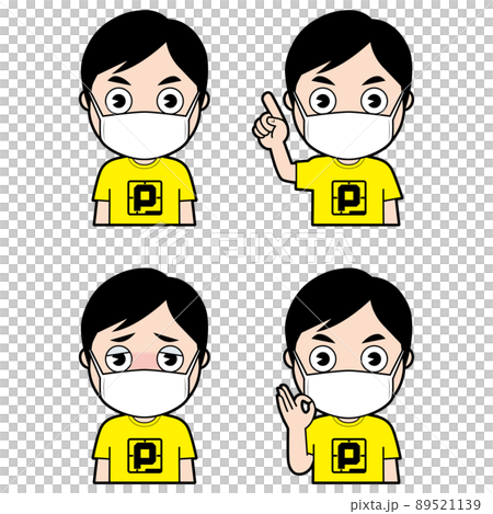 Male modeler ⑨ 89521139