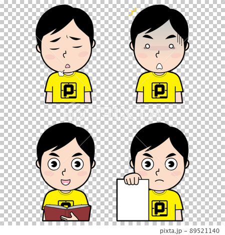 男性モデラー⑧ 89521140