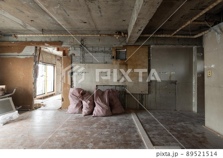 リノベーションする 89521514
