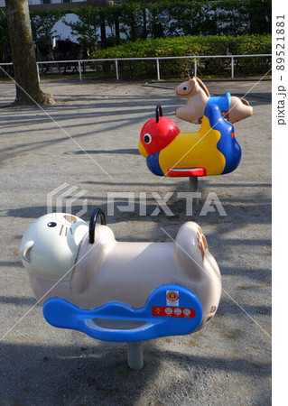 公園のスプリング遊具 公園のスプリング遊具 89521881