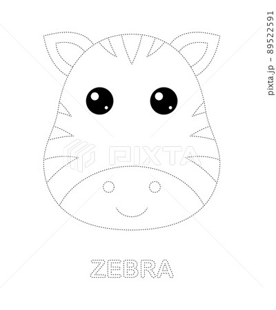 Zebra tracing worksheet for kids 89522591