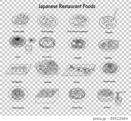 Japanese Restaurant Foods Icon Set 89522664