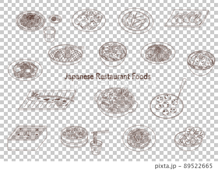 food, foods, vector 89522665