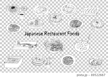 Japanese Restaurant Foods Icon Set 89522667