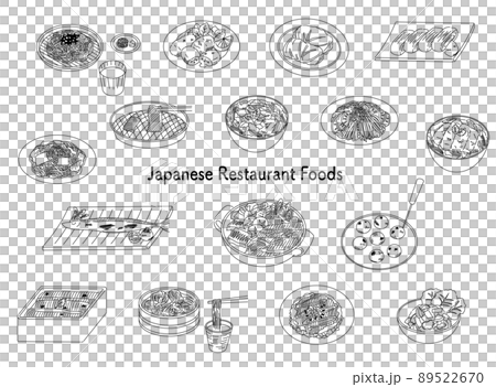 Japanese Restaurant Foods Icon Set Japanese Restaurant Foods Icon Set 89522670