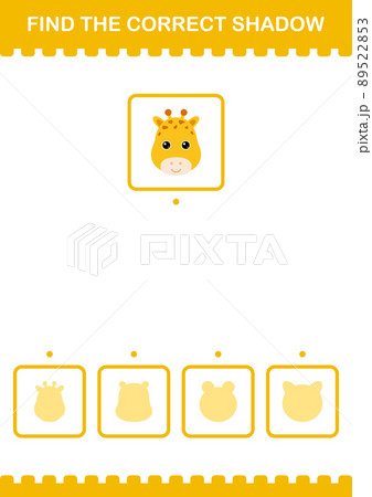 Find the correct shadow Cow face. Worksheet for kids Find the correct shadow Cow face. Worksheet for kids 89522853