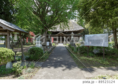 佐竹氏代々の祈願所と知られる佐竹寺の本堂 89523124