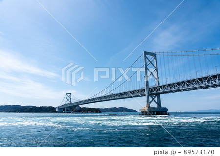 兵庫県南あわじ市 大鳴門橋とうずしおが渦巻く鳴門海峡の滝 兵庫県南あわじ市 大鳴門橋とうずしおが渦巻く鳴門海峡の滝 89523170