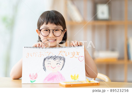 子供 お絵描き リビング 子供 お絵描き リビング 89523256