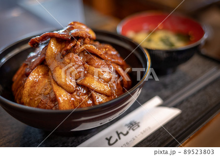 十勝ぶた丼(青森県十和田市)45度 十勝ぶた丼(青森県十和田市)45度 89523803