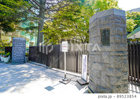 武蔵高等学校中学校 89523854