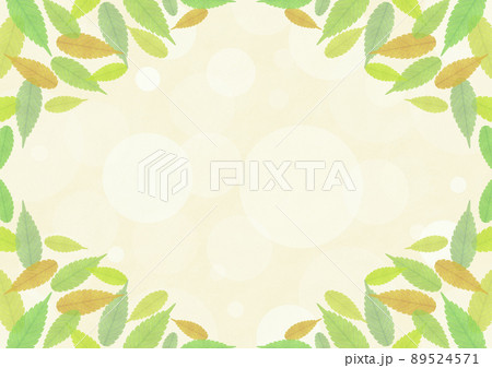葉っぱ 木の葉 植物 樹木 手書き 水彩風 イラスト 背景素材2 3cのイラスト素材