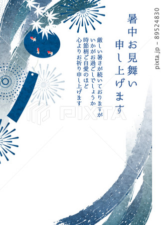花火 風鈴 金魚 背景のイラスト素材 5240 花火 風鈴 金魚 背景のイラスト素材 5240