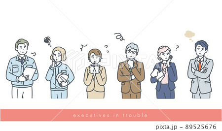 悩む経営者・会社幹部のビジネス問題を表すシンプルな人物イラスト 悩む経営者・会社幹部のビジネス問題を表すシンプルな人物イラスト 89525676