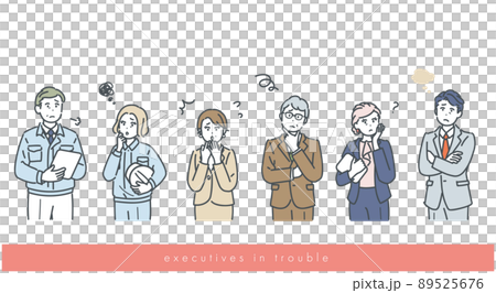 Negative image illustrations of managers and company executives 89525676