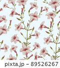 Beautiful seamless pattern for decorative design. Abstract pink flowers illustration. Nature trendy design. Colorful texture background. Birthday greeting design 89526267