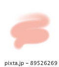Beige natural texture in a frame. Modern graphic design. Vector banner. Hand drawn monochrome design element 89526269