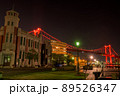 若戸大橋と旧古河鉱業若松ビルの夜景ライトアップ1 89526347