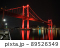 若戸大橋ライトアップ夜景戸畑大橋公園から 89526349