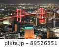 高塔山から若戸大橋の夜景2 89526351