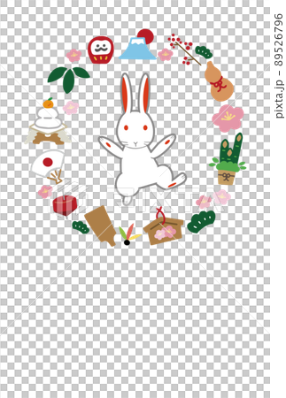 卯年の年賀状。かわいいうさぎのイラスト 89526796