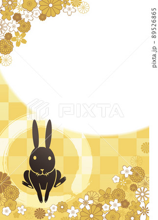 卯年　年賀状　うさぎのイラスト 89526865