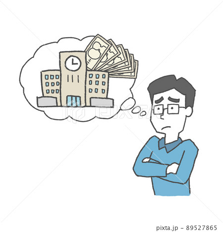 教育費のことを考える父親 教育費のことを考える父親 89527865