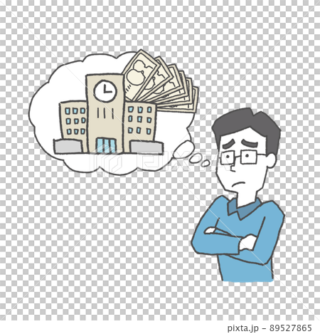 教育費のことを考える父親 教育費のことを考える父親 89527865