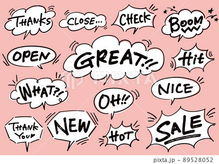 吹き出しと手書きメッセージセット 89528052