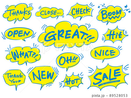 吹き出しと手書きメッセージセット_2色 89528053