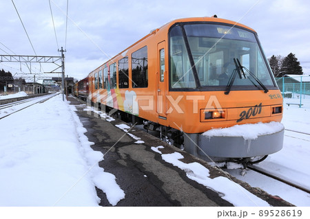 秋田内陸縦貫鉄道 AN-2001 秋田内陸縦貫鉄道 AN-2001 89528619