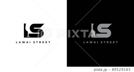 LS initials restaurant logo 89529165