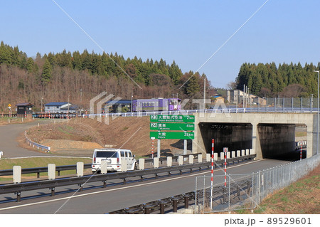 縄文小ヶ田駅周辺の交通 縄文小ヶ田駅周辺の交通 89529601