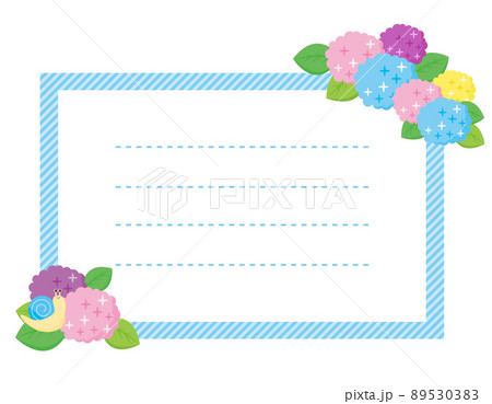 かたつむりと紫陽花　でんでん虫　イラスト　メッセージカード 89530383
