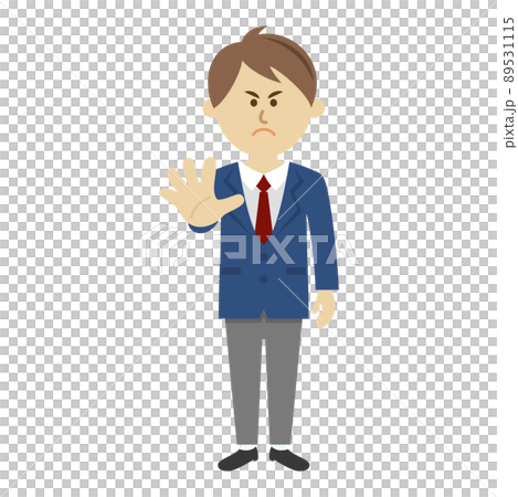 拒否する男子生徒のイラストイメージ 89531115