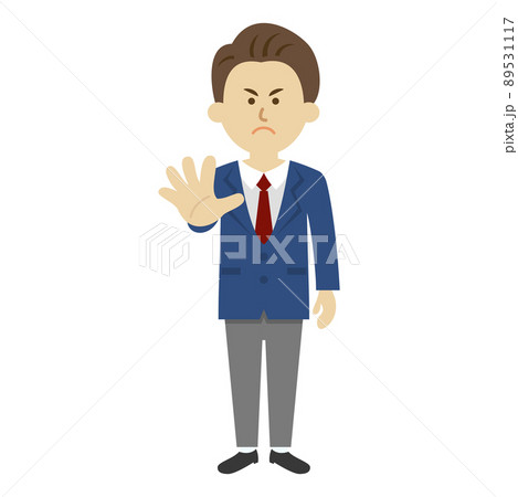 拒否する男子生徒のイラストイメージ 89531117