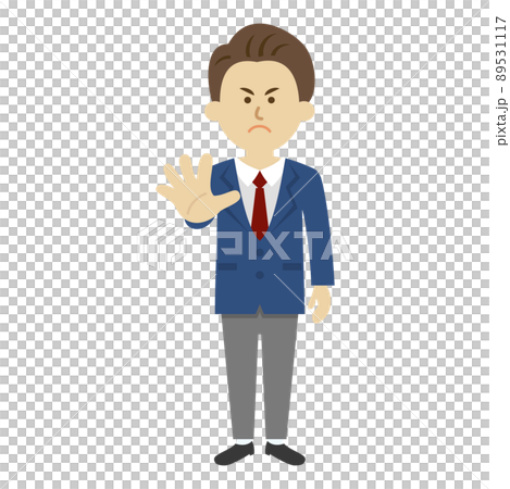 拒否する男子生徒のイラストイメージ 89531117