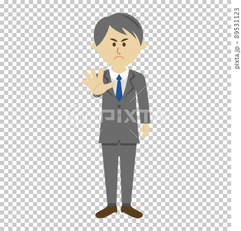 拒否する男性会社員のイラストイメージ 拒否する男性会社員のイラストイメージ 89531123