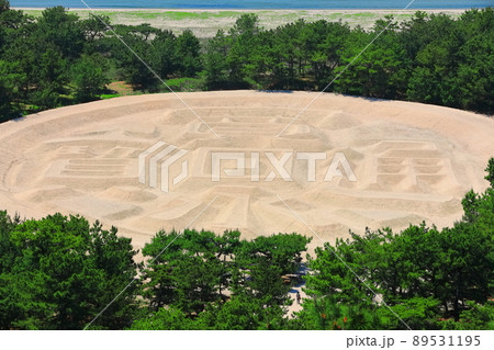 【香川県】新緑の銭形砂絵 【香川県】新緑の銭形砂絵 89531195