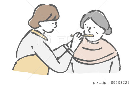 介護 高齢者の口腔ケアをする女性スタッフ 介護士 イラストのイラスト素材