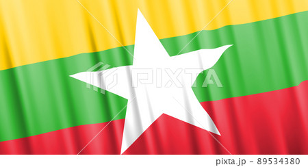 Wavy vector flag of Myanmar 89534380
